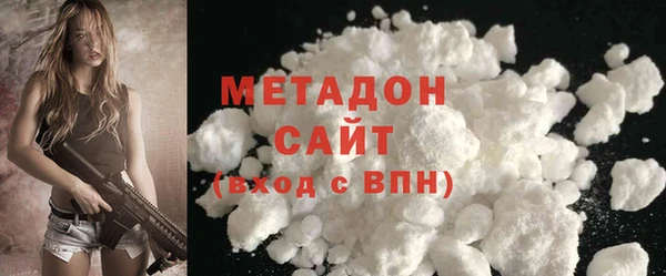 Альфа ПВП Аркадак