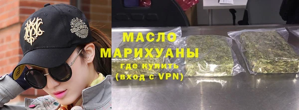 прущие крисы Арсеньев