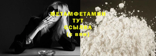 прущие крисы Арсеньев