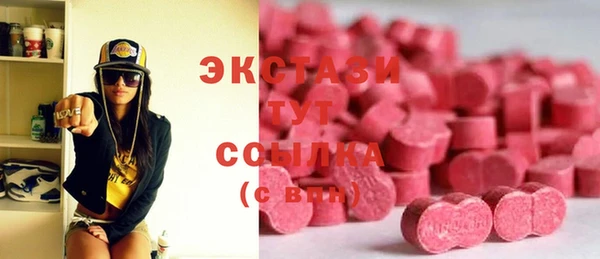 Альфа ПВП Аркадак