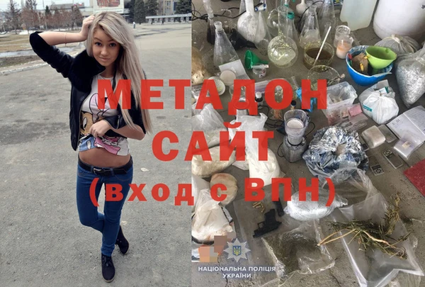 прущие крисы Арсеньев