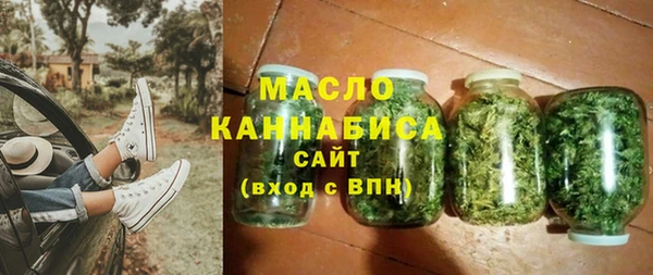 прущие крисы Арсеньев