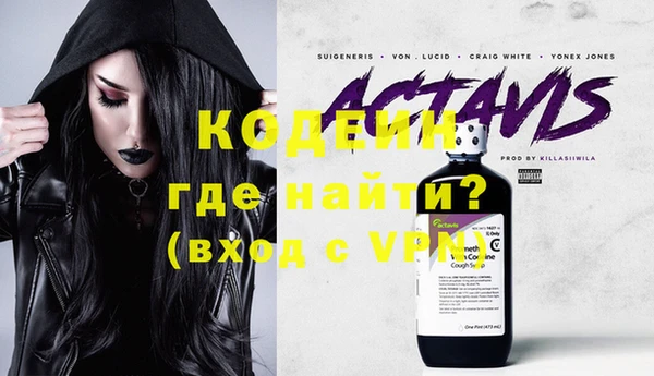 прущие крисы Арсеньев