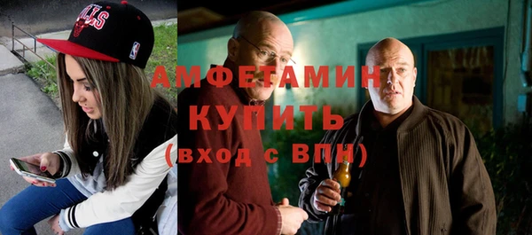 прущие крисы Арсеньев