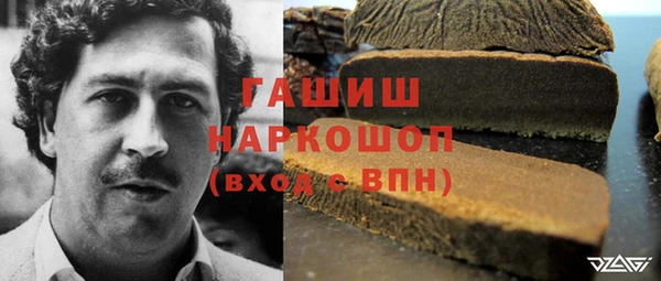 прущие крисы Арсеньев