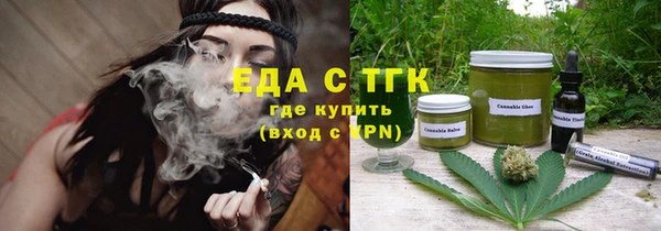 прущие крисы Арсеньев