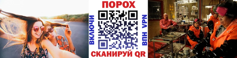 где купить наркотик  Калининск  Метамфетамин Methamphetamine 