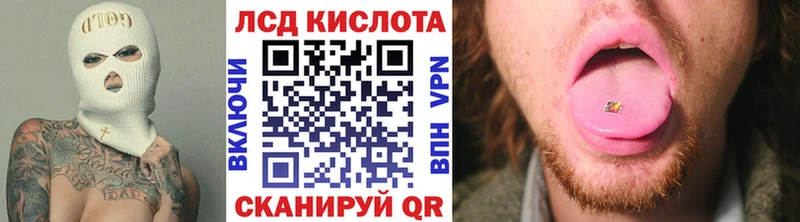 дарнет шоп  darknet какой сайт  Марки N-bome 1500мкг  Калининск 